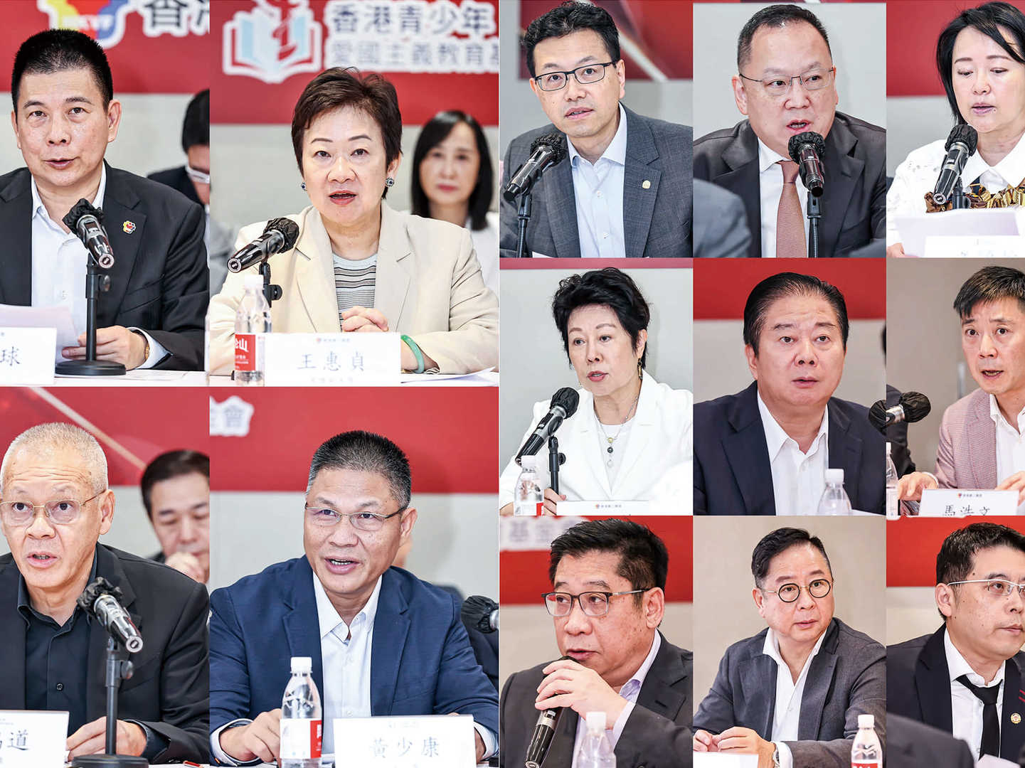 深入学习二十届三中全会精神分享会